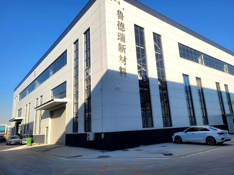 工厂展示演示文字1